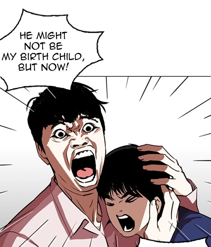 Manga page 116
