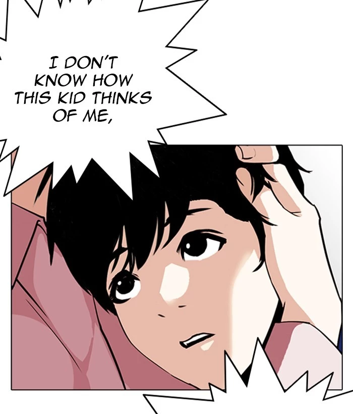 Manga page 118