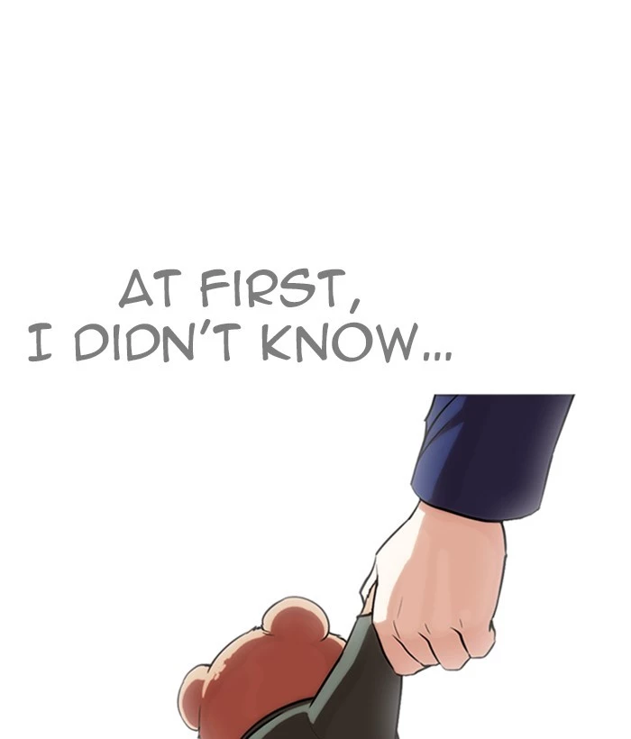 Manga page 136