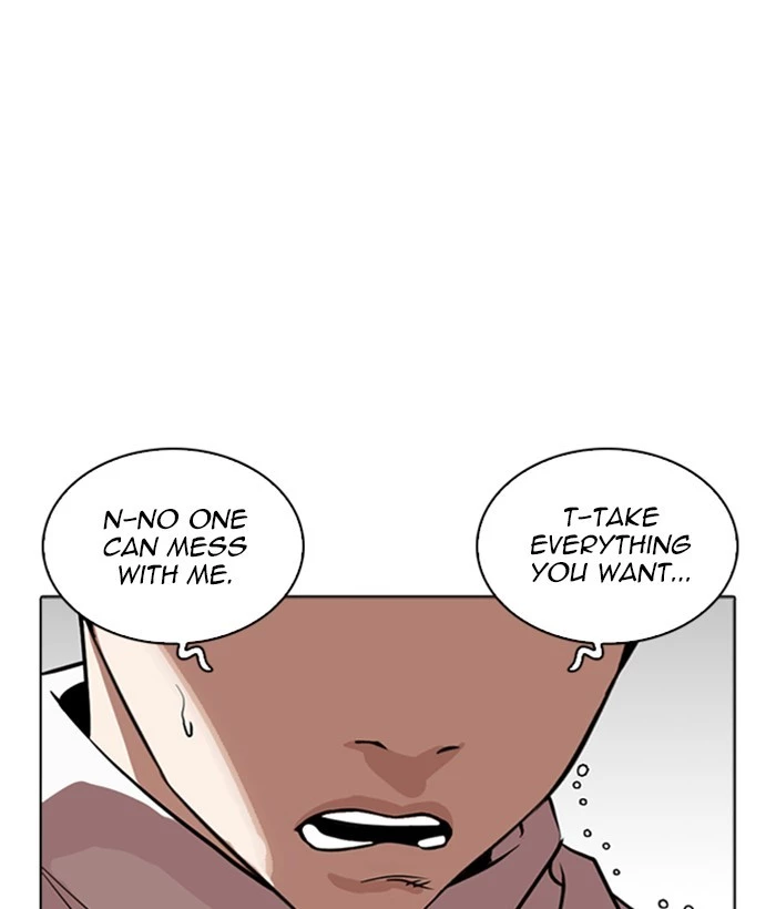 Manga page 157