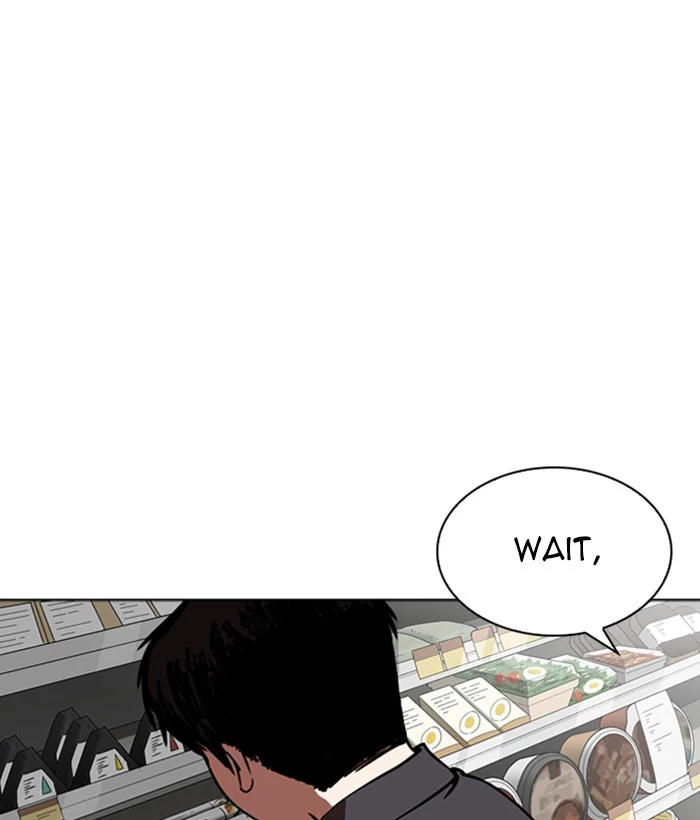Manga page 181
