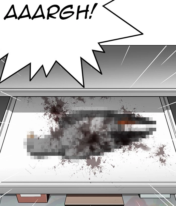Manga page 44
