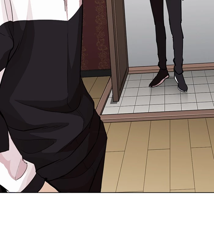 Manga page 121