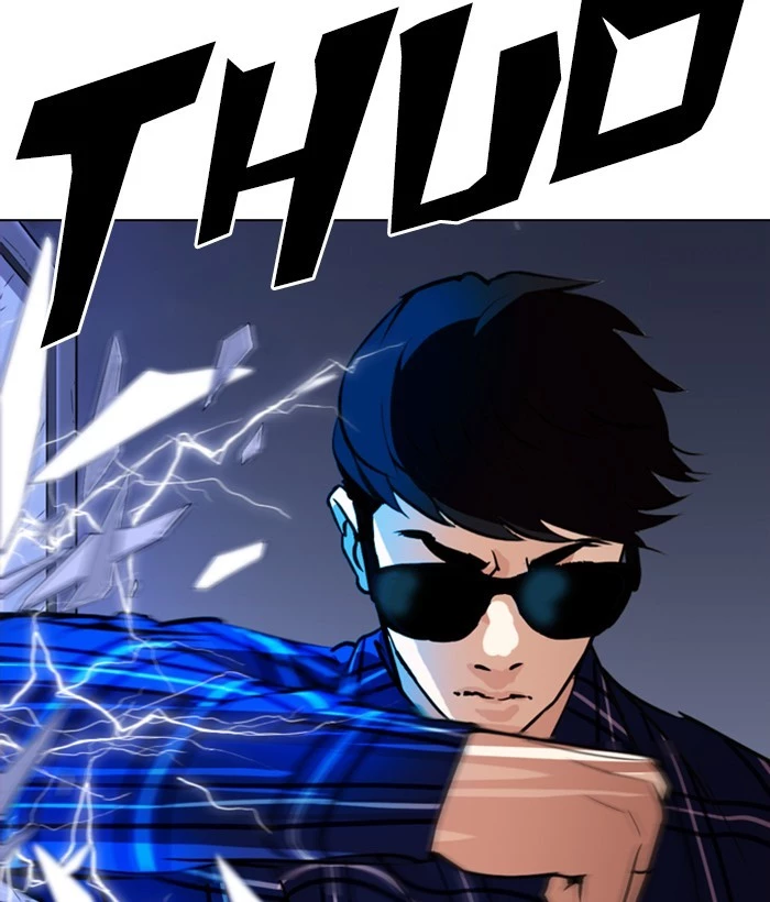 Manga page 155