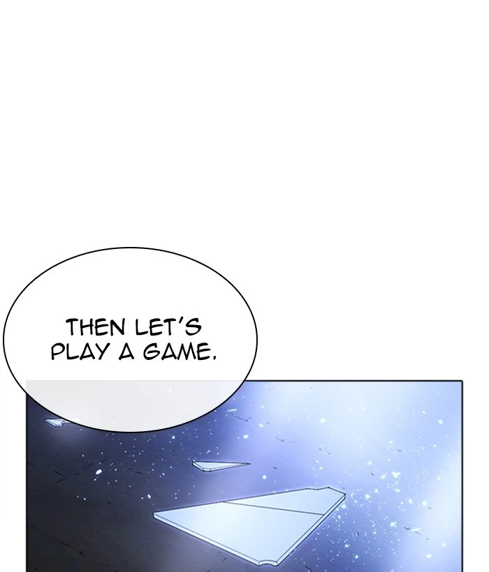 Manga page 169
