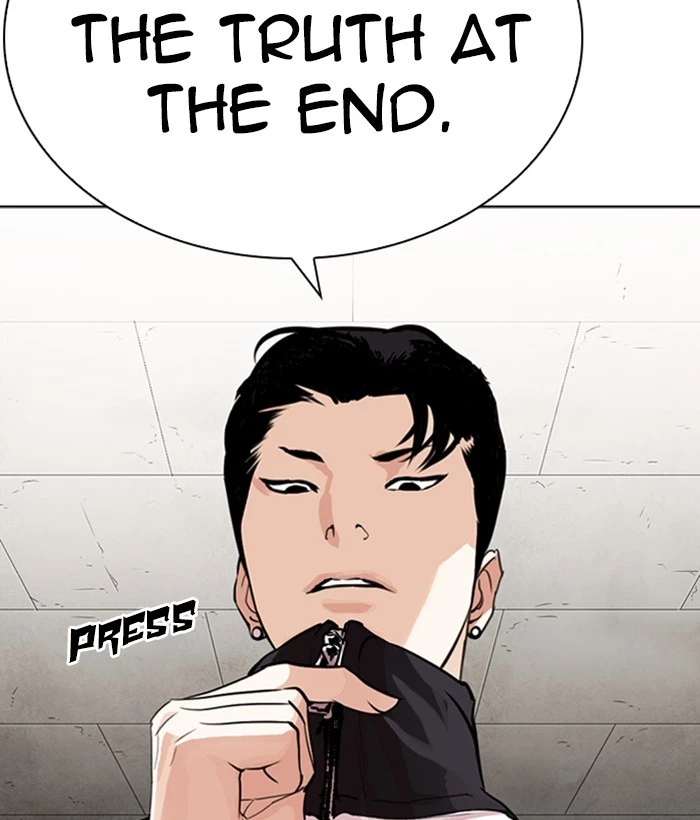 Manga page 206