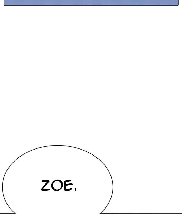 Manga page 49