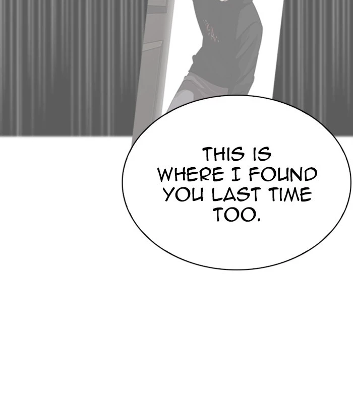 Manga page 71