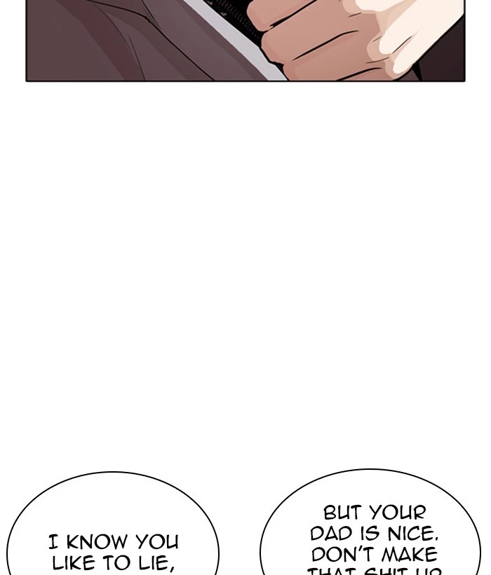Manga page 83