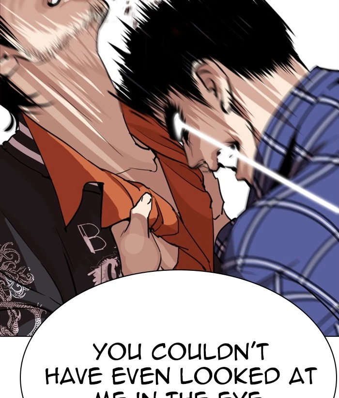 Manga page 151