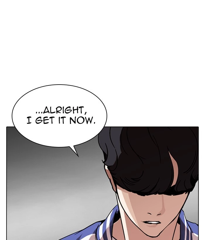 Manga page 45
