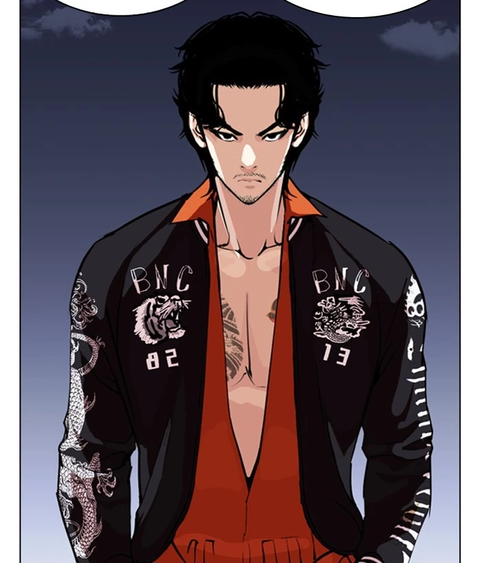 Manga page 73