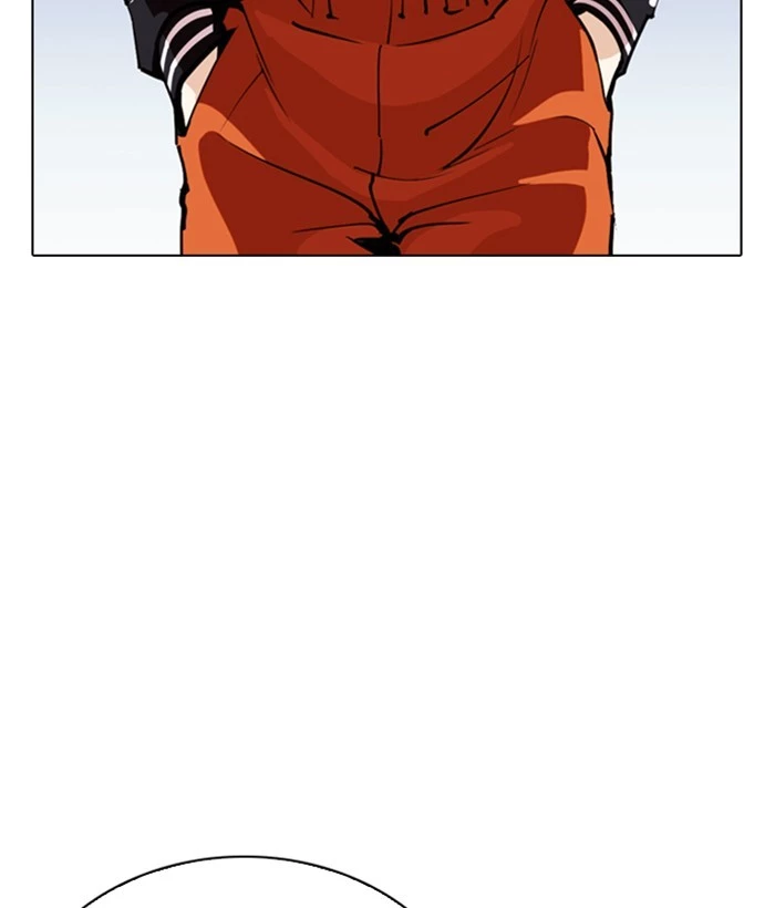 Manga page 74