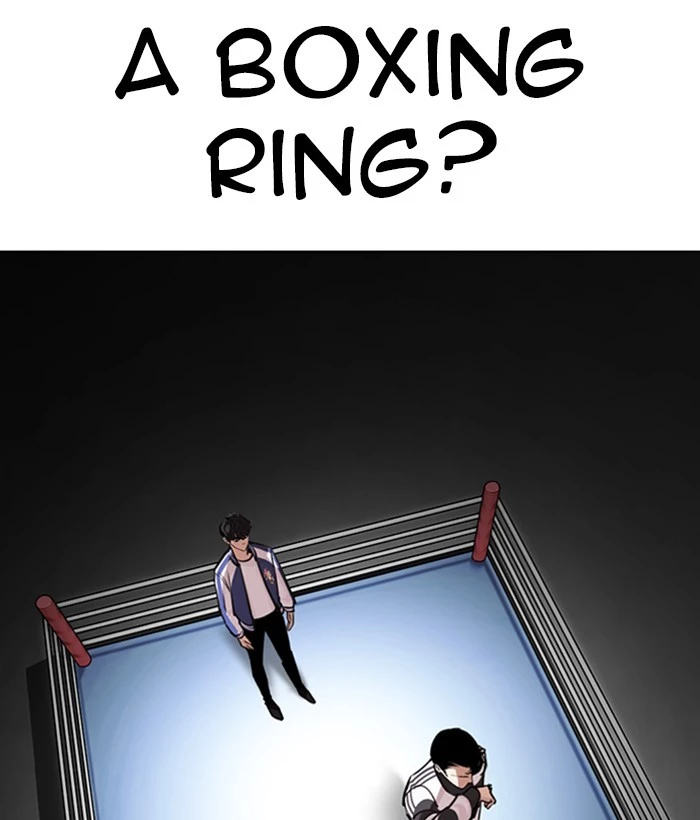 Manga page 112