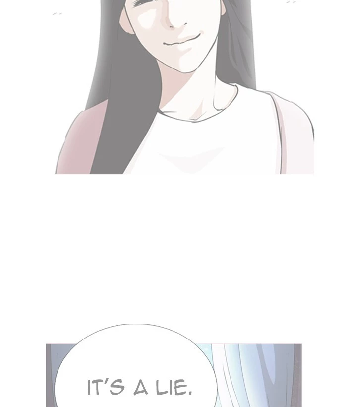 Manga page 120