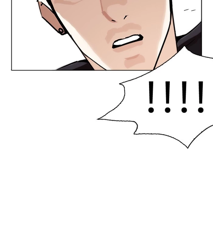 Manga page 134