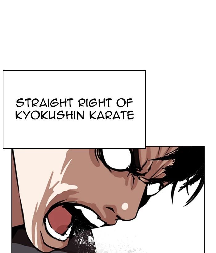 Manga page 142