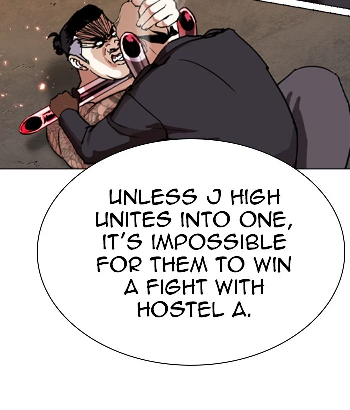Manga page 203