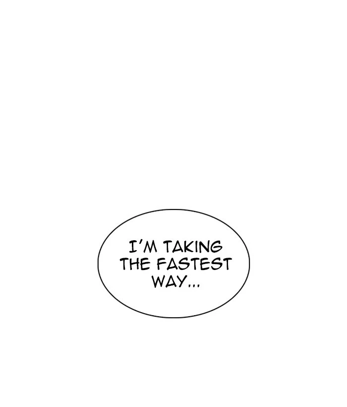Manga page 211