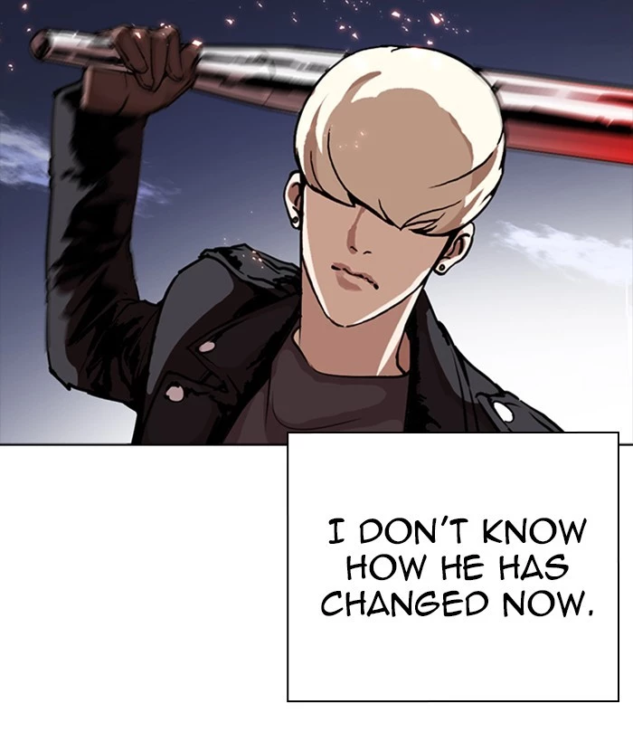 Manga page 33