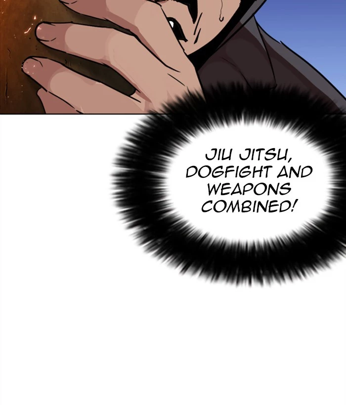 Manga page 47