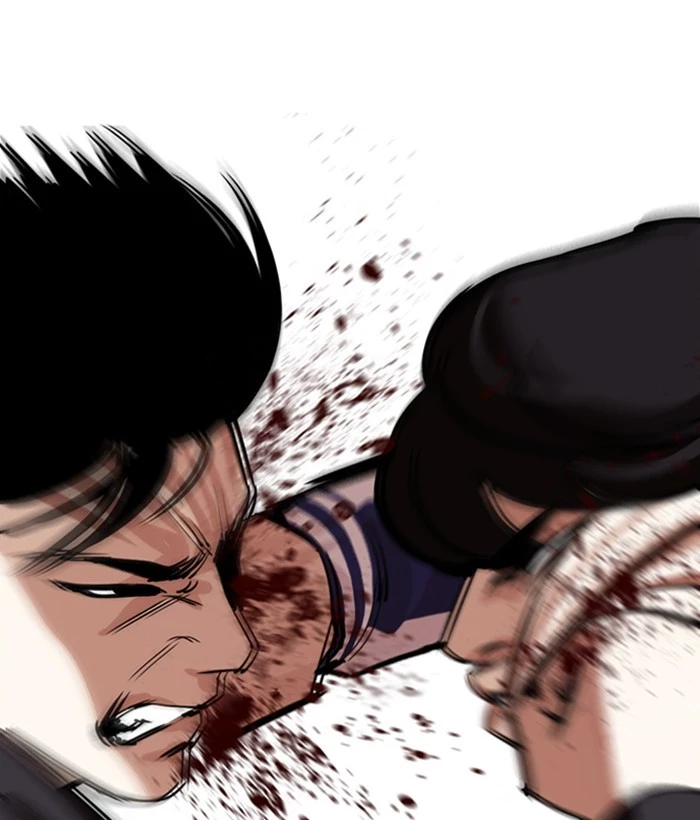 Manga page 73
