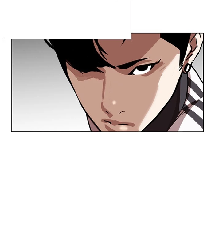 Manga page 81