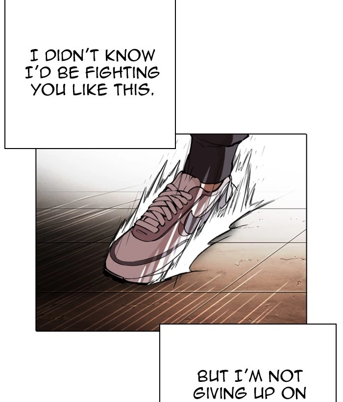 Manga page 87