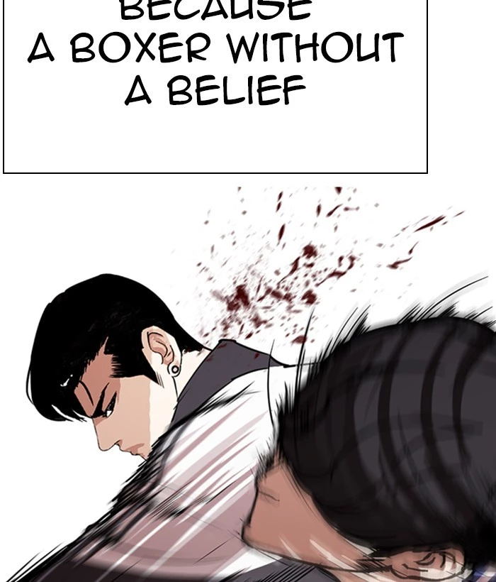 Manga page 89