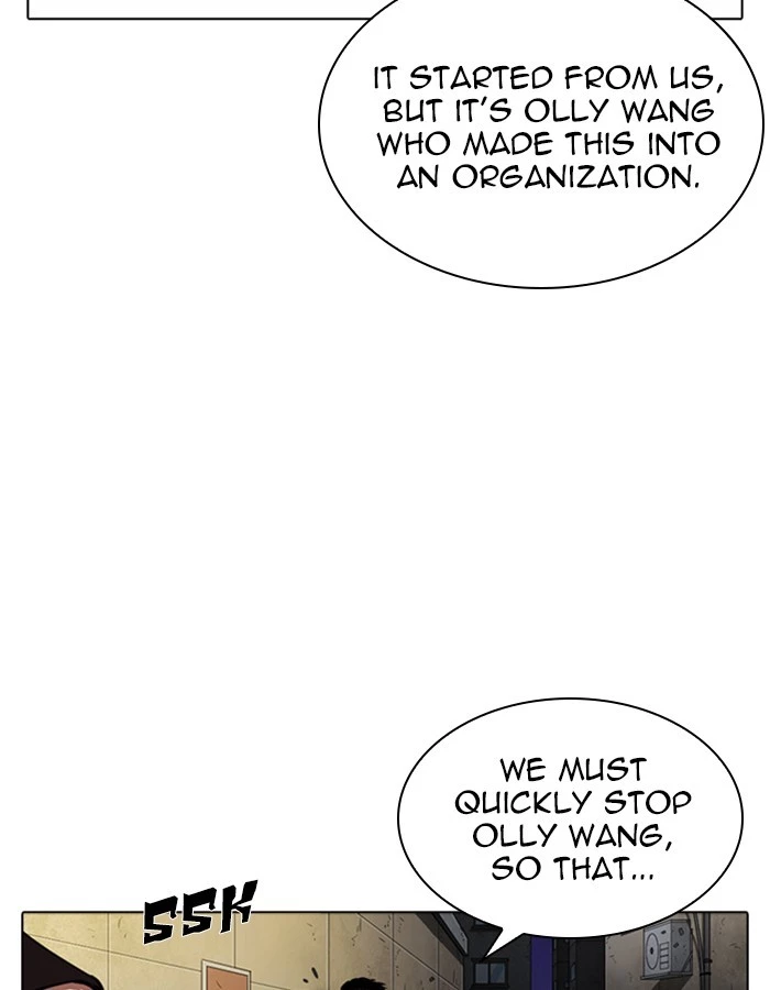 Manga page 150