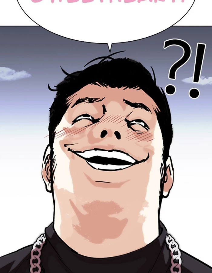 Manga page 162