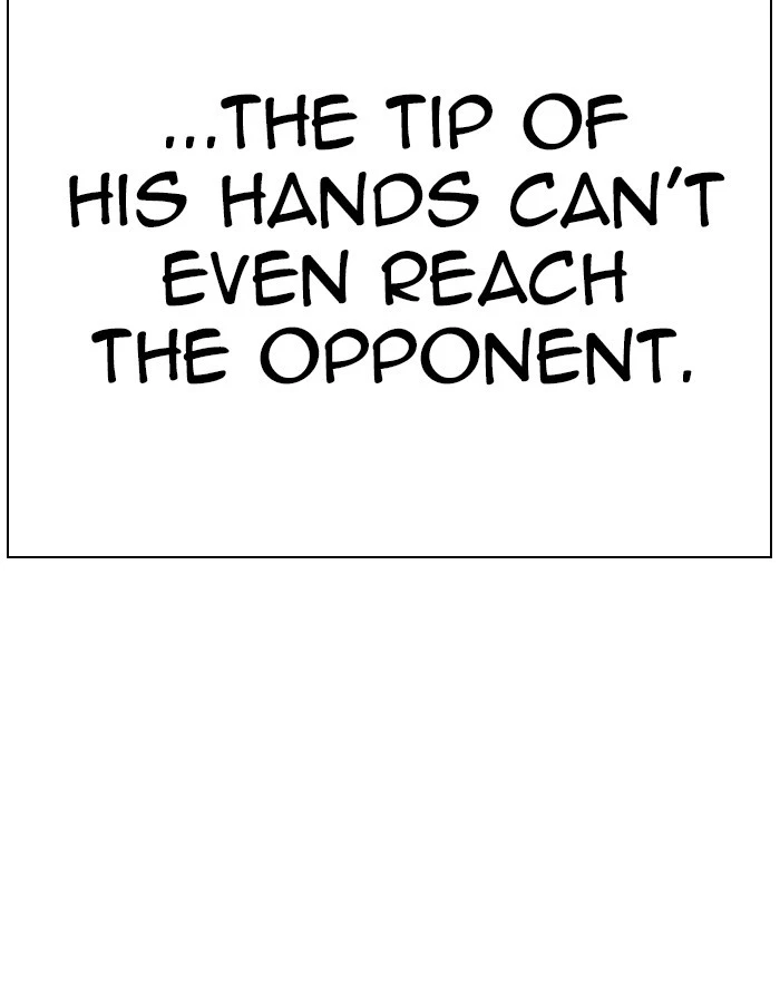 Manga page 64
