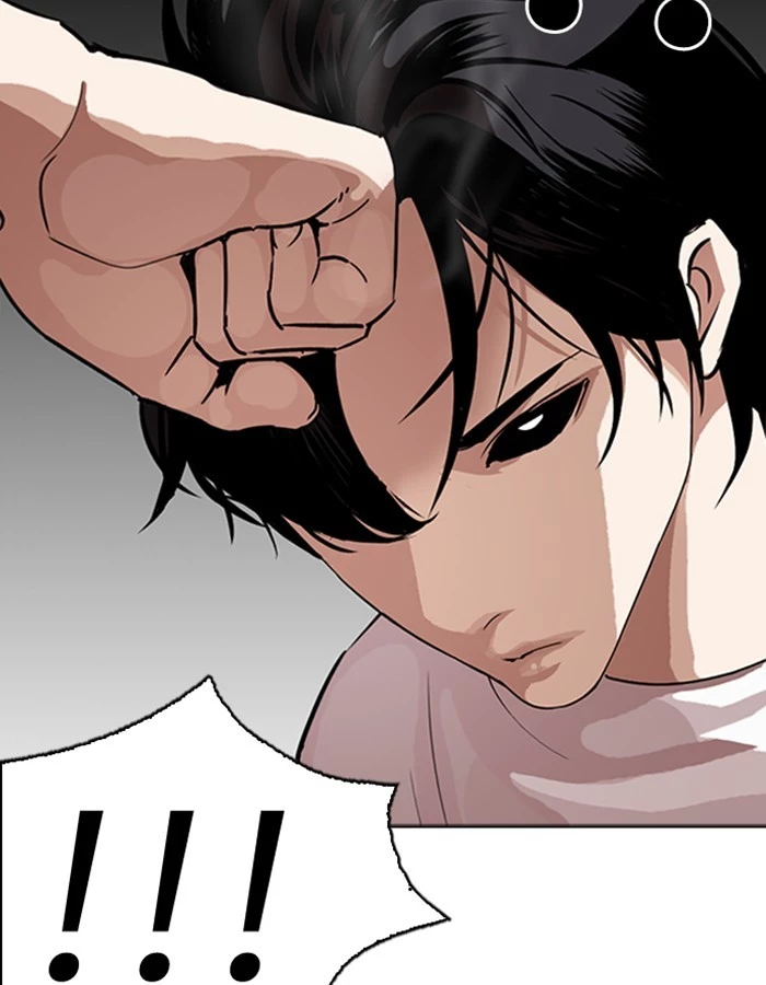 Manga page 71
