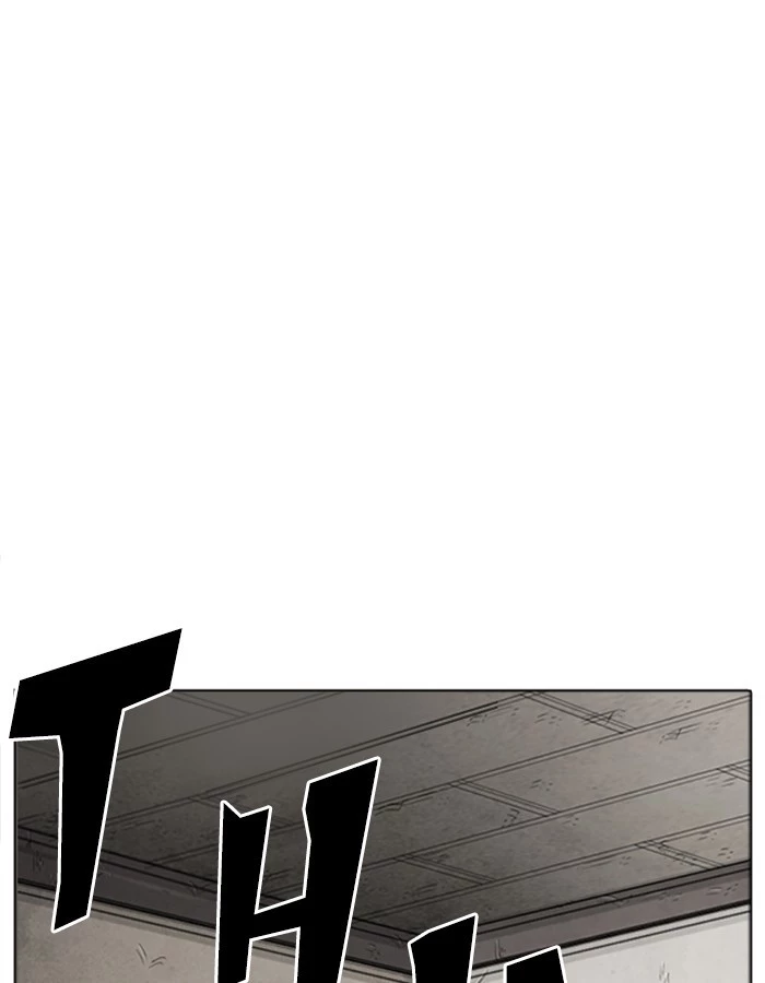Manga page 93