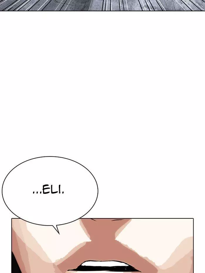 Manga page 239