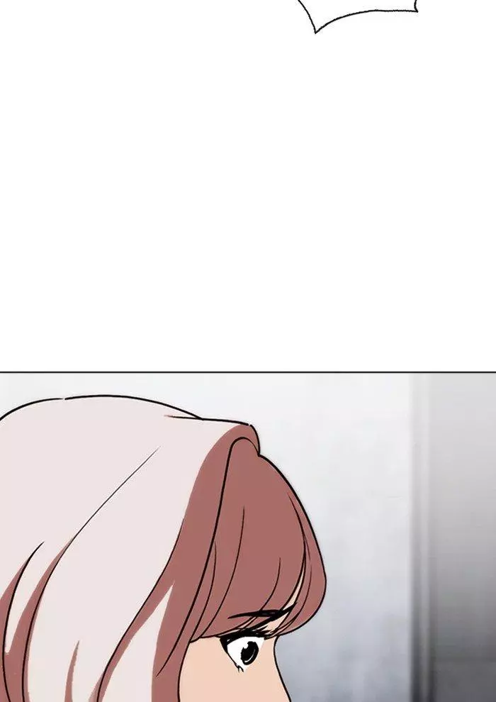Manga page 149