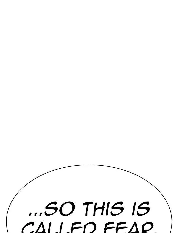 Manga page 217