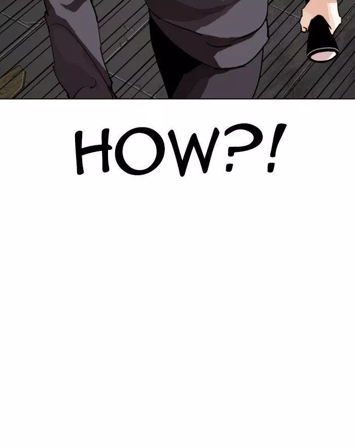 Manga page 220