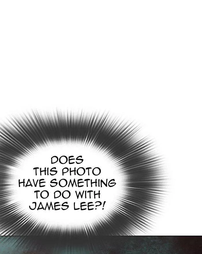 Manga page 247