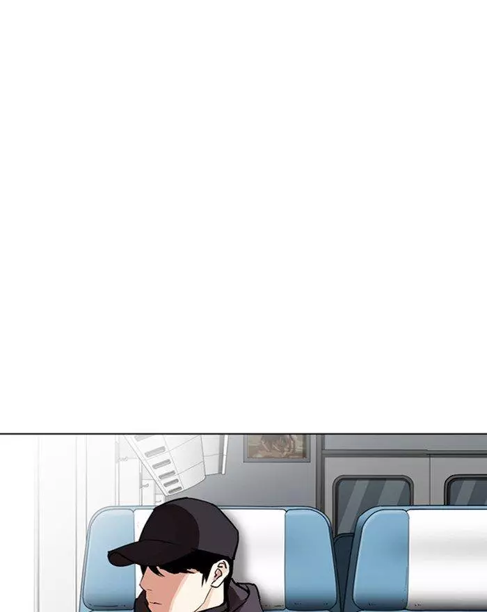 Manga page 166