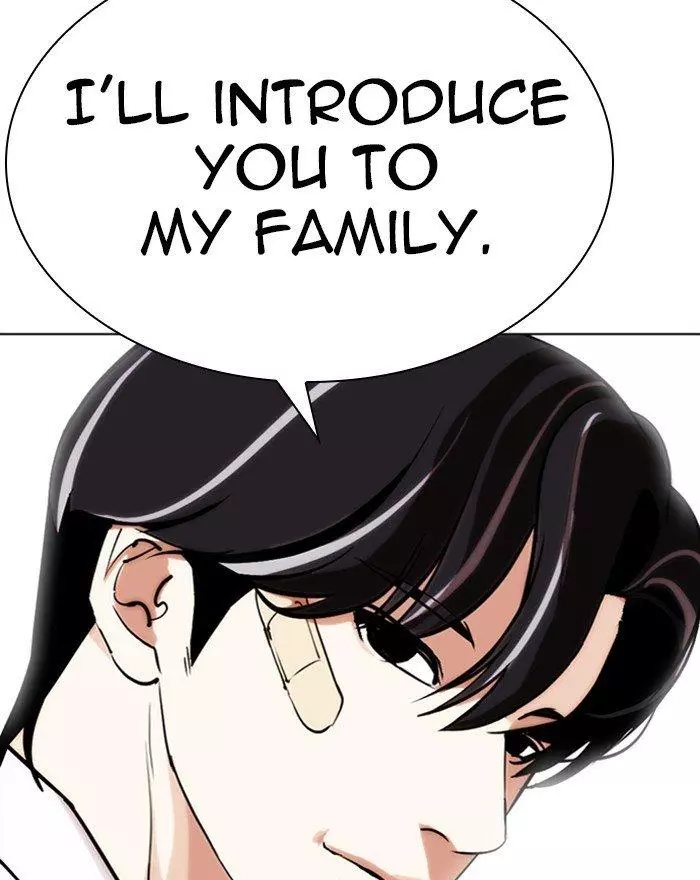Manga page 69