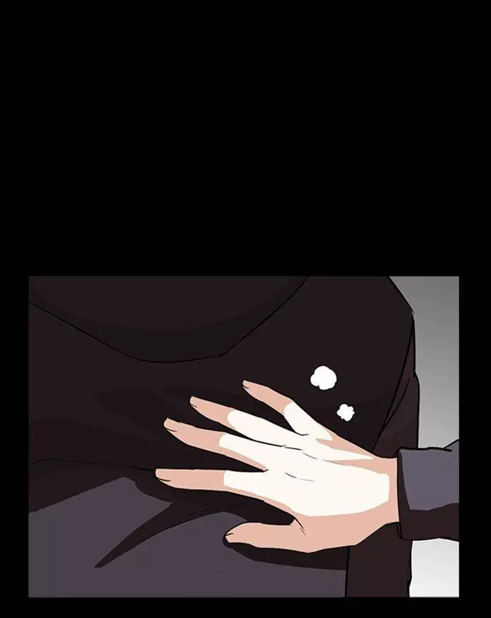 Manga page 103