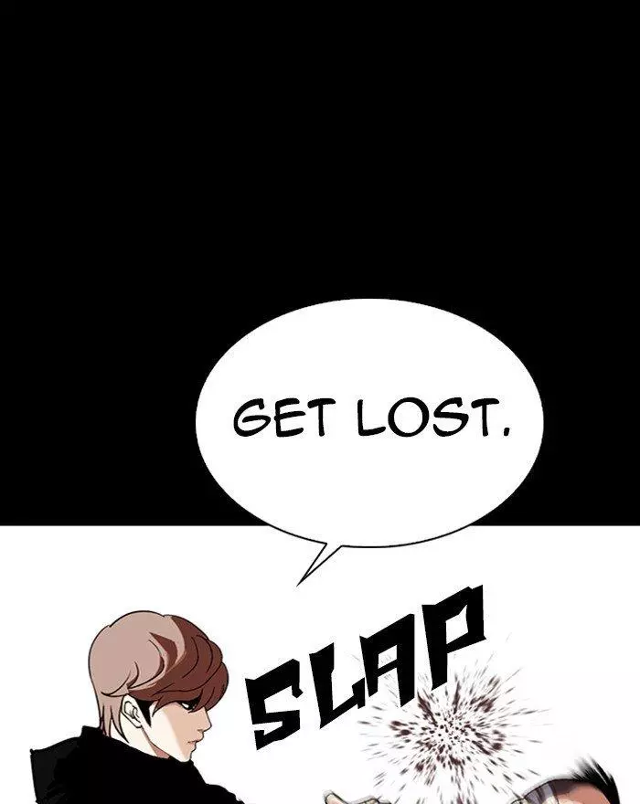 Manga page 93