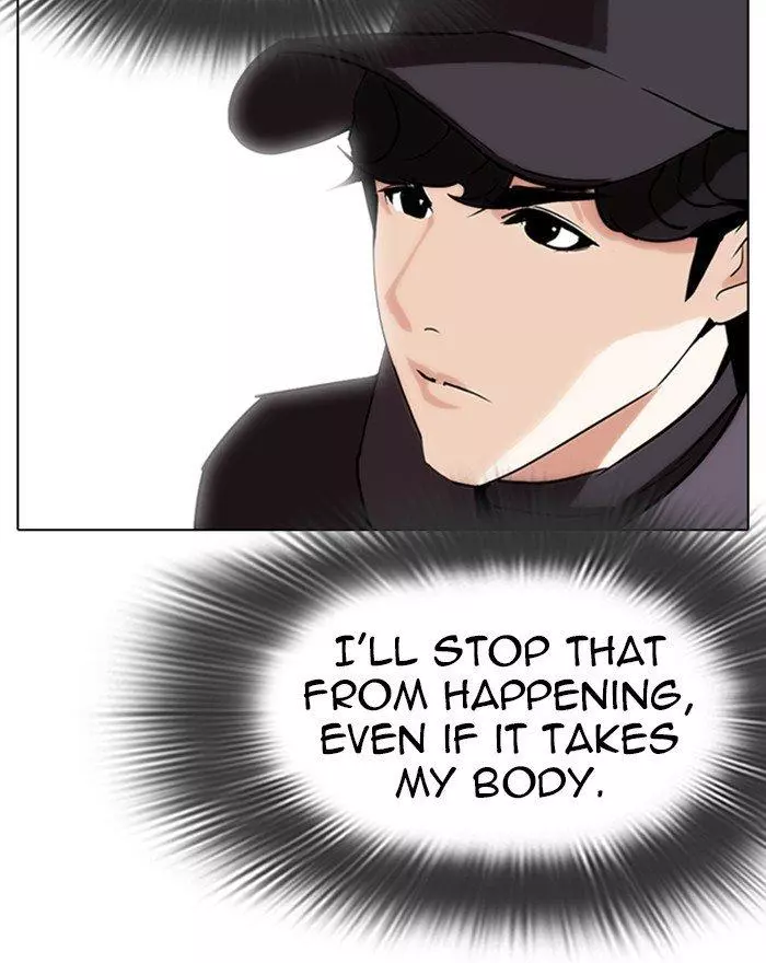 Manga page 164