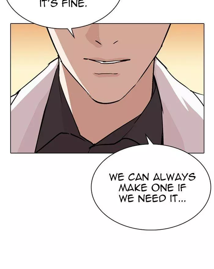 Manga page 42
