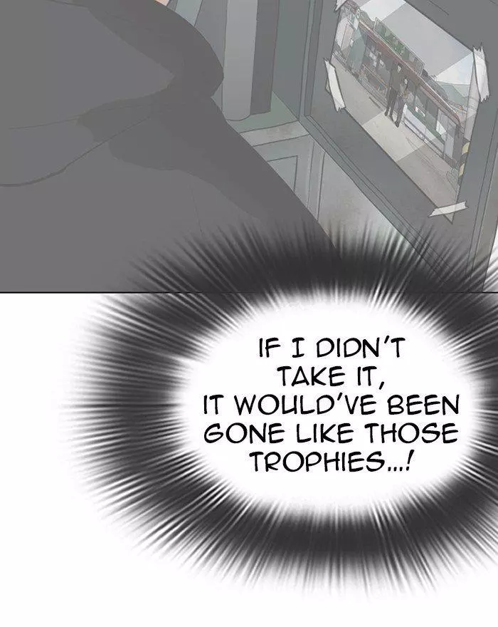 Manga page 246