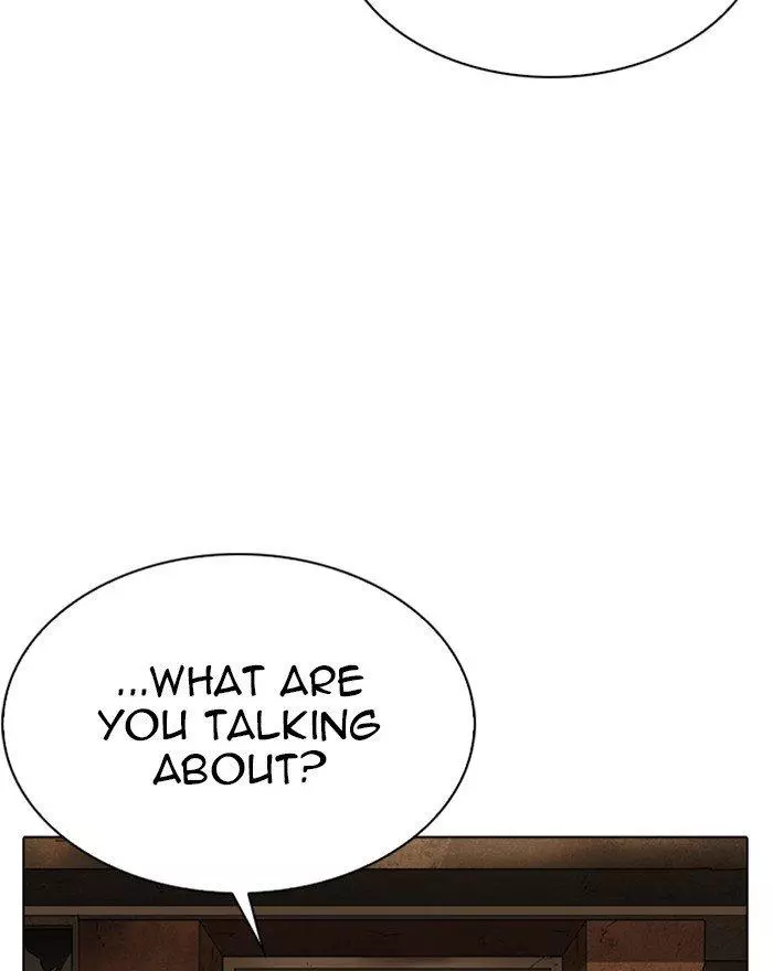 Manga page 39