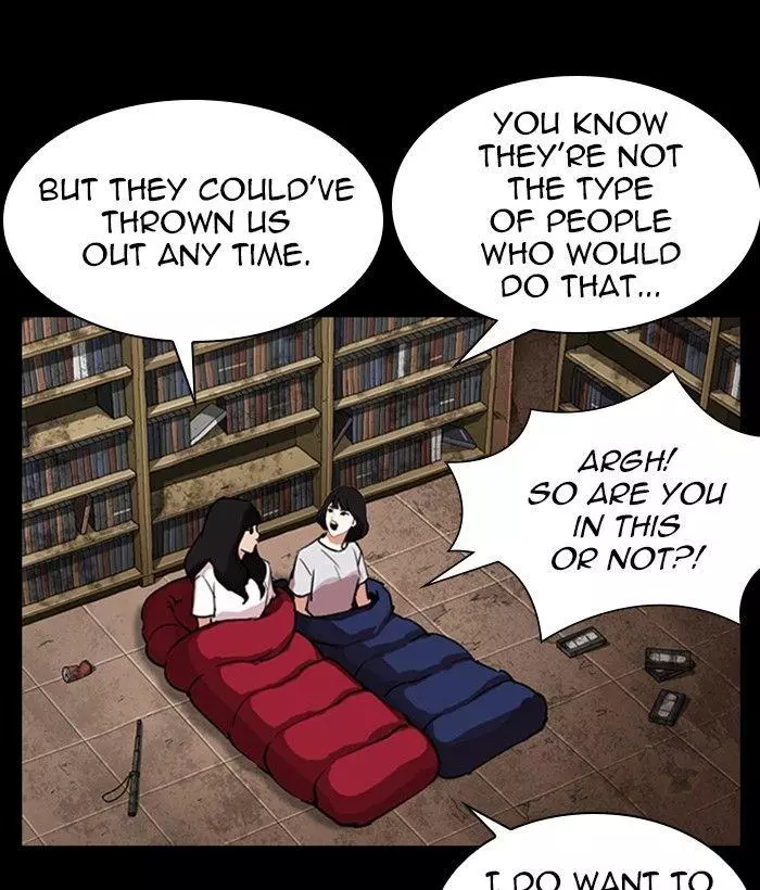 Manga page 185