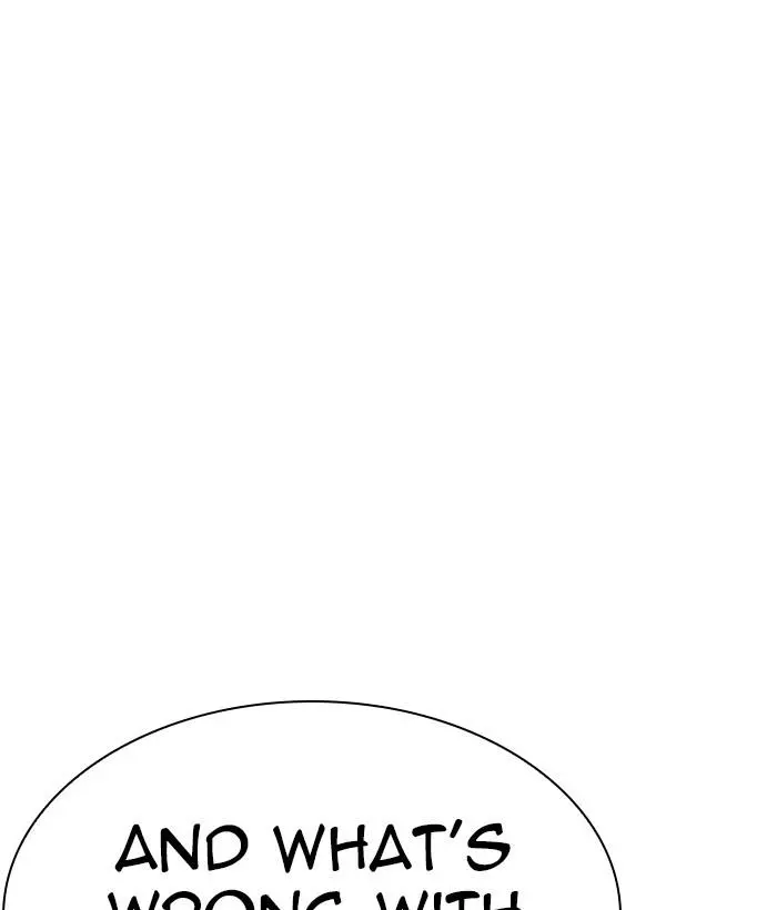 Manga page 165