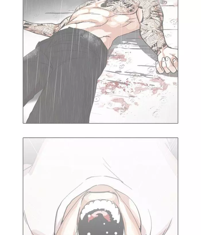 Manga page 135